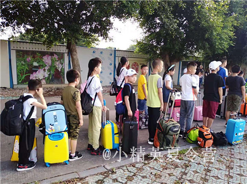 南昌青少年暑期夏令营