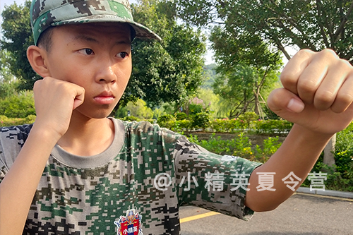 �ϲ��������������Ӫ������Ա���