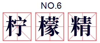 2020*������������ 2020ʮ������������