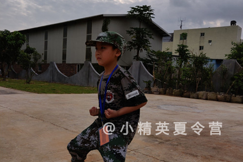 �ϲ��������ѵ����Ӫȥ�ĺ�