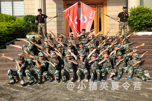 赣州学生夏令营去哪里好