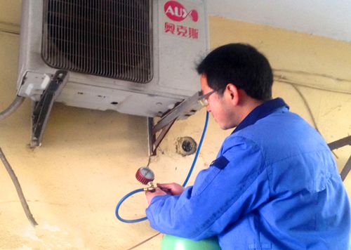 ����յ���μӷ� ���ų���յ��Ӱ��շѱ�׼