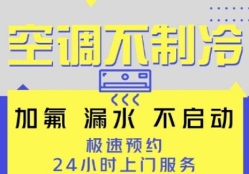 յӰǮ յӷ绰