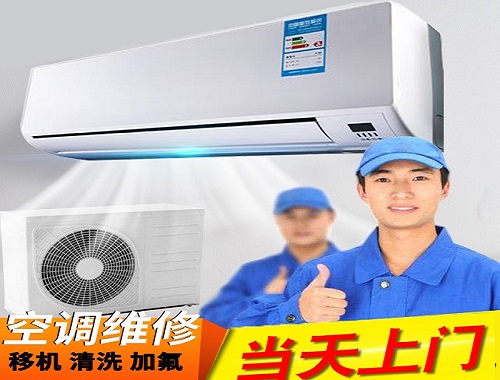 յڻ©ˮô ſյ©ˮά޵绰