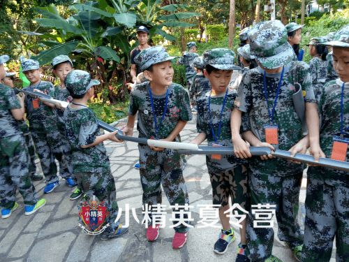 2022�����ź��׾�������Ӫ���ż�������ʽ