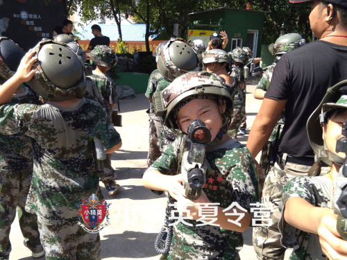 ���ż�����������Ӫ����-2022С��Ӣ��������Ӫ