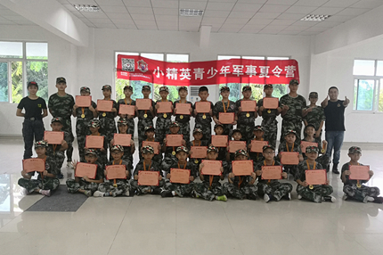 Ȫ������ٶ�������Ӿ����Ӫ�Ƽ�