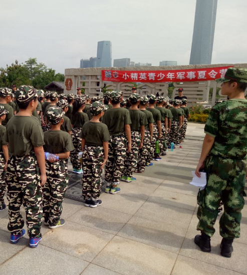 �����谲����������Ӫ�Ƽ�