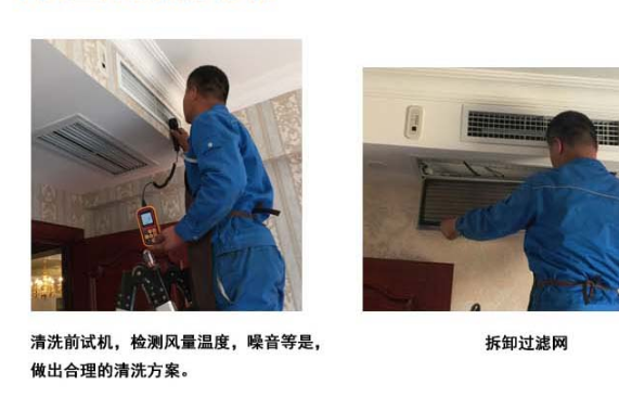 �����谲�յ���װ����Ǯһ̨ ��װ�յ�����Ҫ����