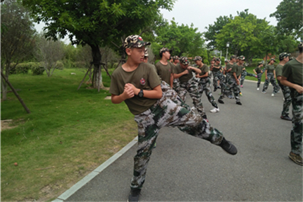 ����˼�����������ѵ��Ӫ����