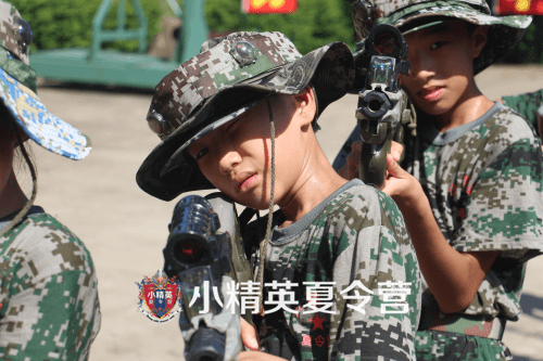 ����˼����Сѧ����������Ӫ����