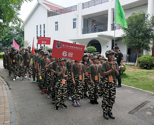 �����谲���������겿������Ӫ