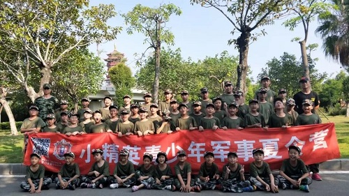 ���ź����ٶ���ѵ����Ӫ����