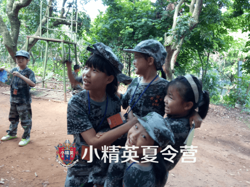 ��������Сѧ����ѵ����Ӫ�