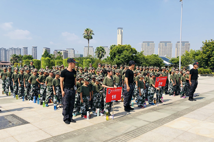 ��������Сѧ����ѵ����Ӫ�