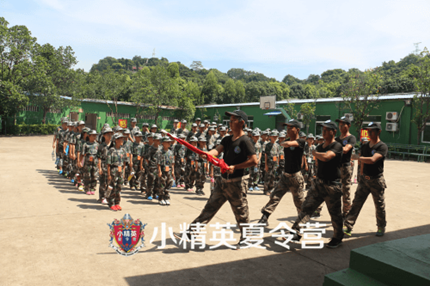 ����ܼ����پ�ѵ����Ӫ����