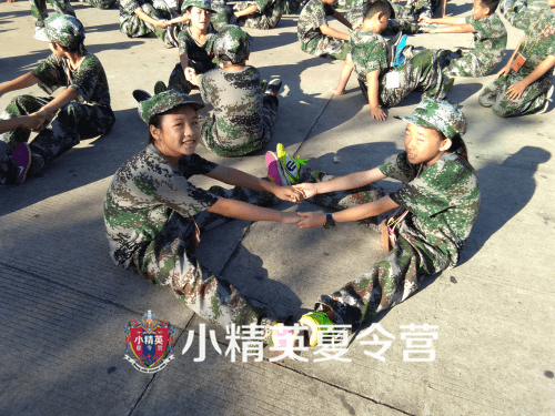 �������������ж�ͯ����Ӫ