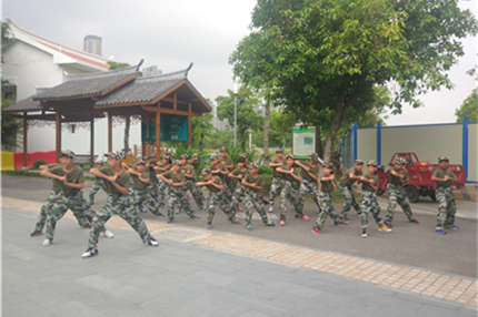 ���ź��׳������Կ�����Ӫ�Ƽ�