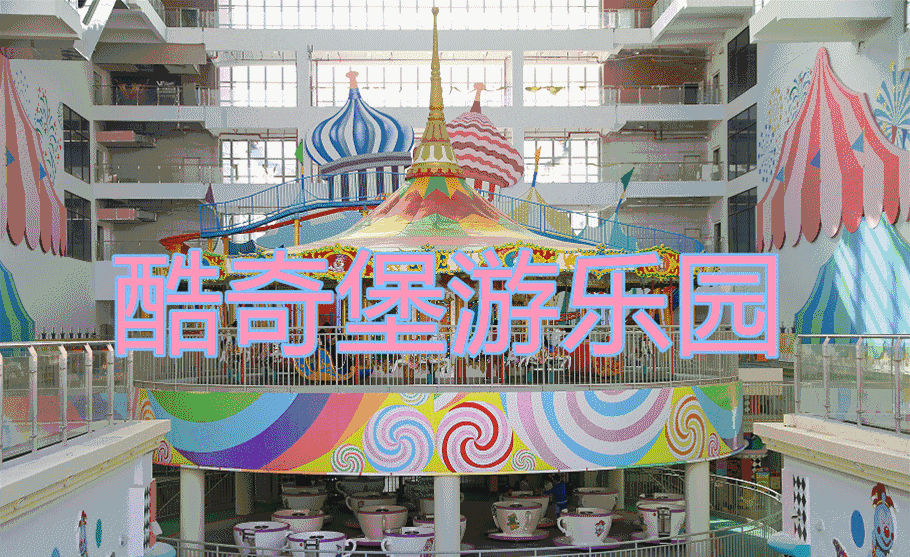 ���ſ��汤��԰�����������