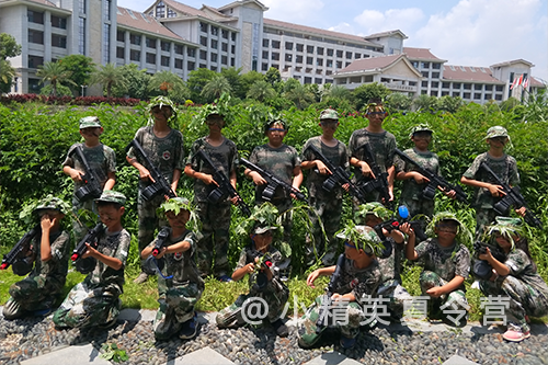 2020�ϲ���������Ӫ�ļҺ�