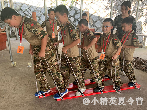 ����Ӫ���Ŀ����Щ��