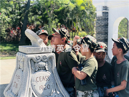 ����Ӫ���Ŀ����Щ��