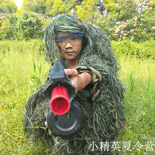 谲ӪӪ,ĸ