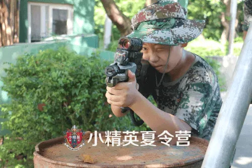 ȪСӪ,ĸ