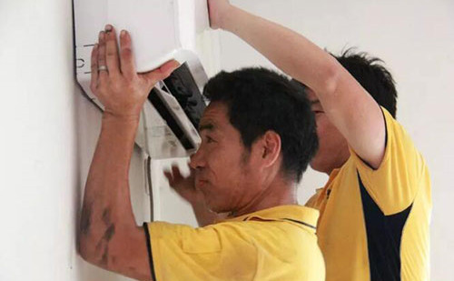 �����������Ų�յ��շѱ�׼_30��������