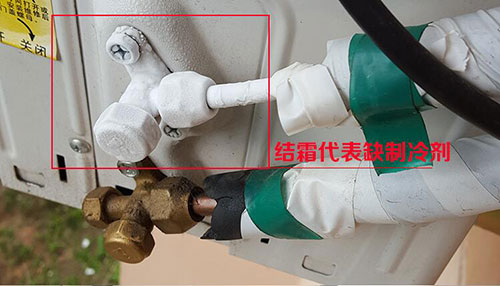 ������3p�յ��ӷ�(Һ)�շѱ�׼_�߳�Ϊ������