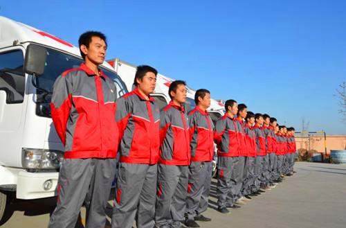 ���Ű�ҹ�˾�շѼ۸�_���Ű�ҹ�˾�绰