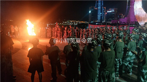 �����谲�������Ӫ������