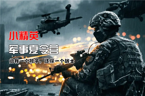 ����ͬ������Ӫ�г��ļұȽϺ�