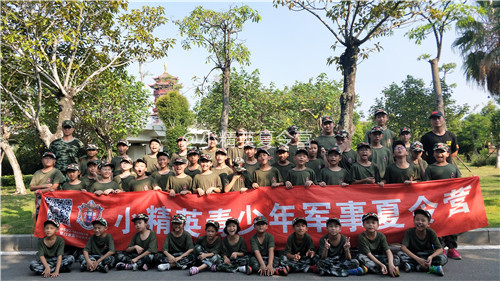 ������ɫ����Ӫ����