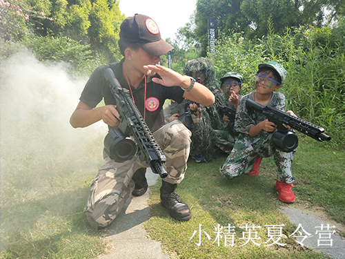 ���������У����Ӫ-С��Ӣ��������Ӫ