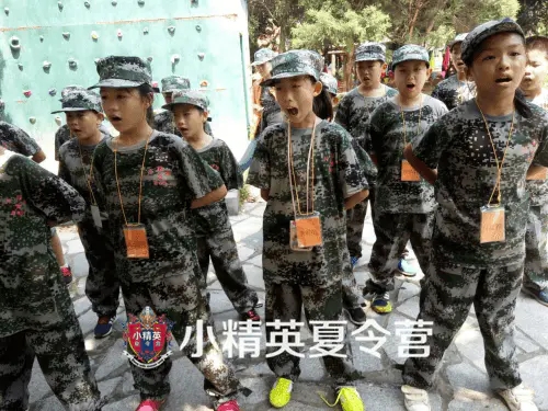 Ȫ彭õӪ