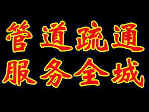 ��ݸ��ͷ��ͨ������ˮ���۸�_��������