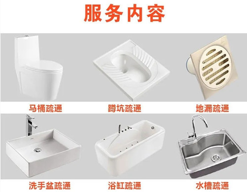 ��ɽ����ͳһ���۵绰����_����浽