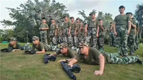 2021������������Ӫ����-С��Ӣ������������Ӫ