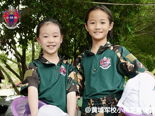 ���ڻ��Ҿ�УС��Ӣ����Ӫ