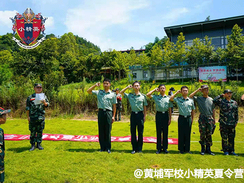 ���ݻ��Ҿ�УС��Ӣ����Ӫ