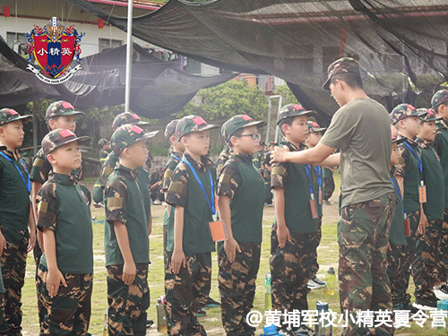 ��ݸ���Ҿ�УС��Ӣ����Ӫ