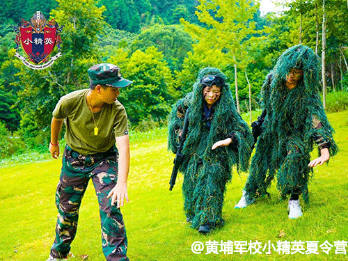 ���ݻ��Ҿ�УС��Ӣ����Ӫ