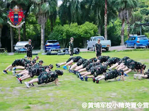 ��ݸ���Ҿ�УС��Ӣ����Ӫ