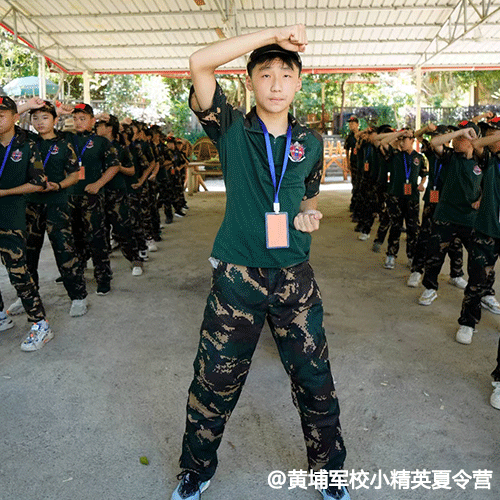 ��ݸ���Ҿ�УС��Ӣ����Ӫ