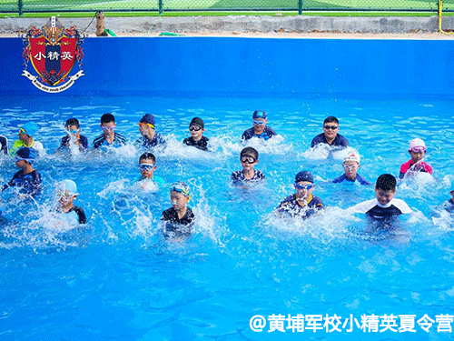 ���ݻ��Ҿ�УС��Ӣ����Ӫ