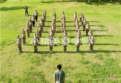 厦门小精英夏令营